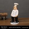 Ретро Американский Шеф-повар Смола Орнамент: Стильный настольный декор для дома, ресторана или кафе