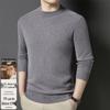 Men's Half-Turtleneck Wool & Cashmere Blend Sweater