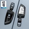 Car Key Case Cover Key Bag For BMW F20 G20 G30 X1 X3 X4 X5 G05 X6 Accessories Car-Styling Holder Shell Keychain Protection EV2