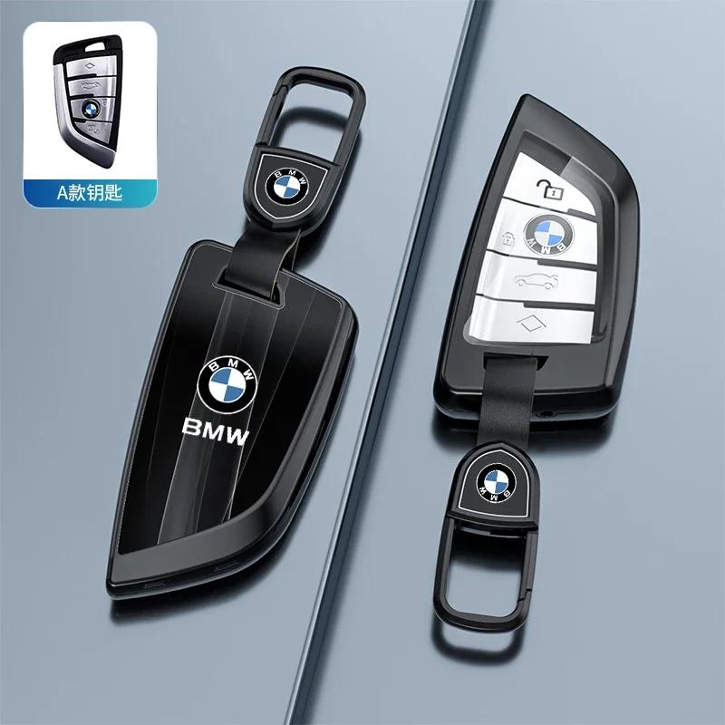 Car Key Case Cover Key Bag For BMW F20 G20 G30 X1 X3 X4 X5 G05 X6 Accessories Car-Styling Holder Shell Keychain Protection EV2
