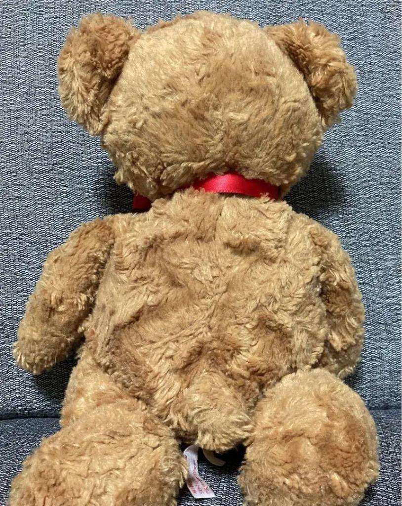 [USED] Teddy Bear, Herman, Plush Toy