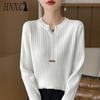 Autumn and Winter Women's Loose, Slimming, Fashionable and Versatile Fleece with Buckles and A Pull-out Round Neck Sweater