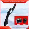 Совместимый шнур питания для автомобильного холодильника Binghu: Аксессуары для адаптера 220В в 12В
