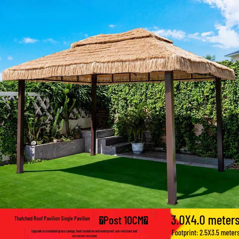 Outdoor Thatched Gazebo Pavilion