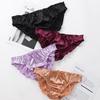 Women's Satin Panties Comfortable Low-Waist Elastic Milk Silk Underpants