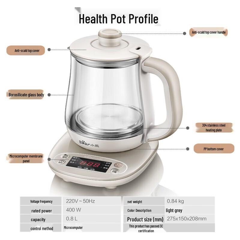 Bear 0.8L Mini Electric Health Kettle CN plug (adapter included)