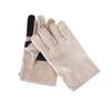 Laogong White Canvas Work Gloves
