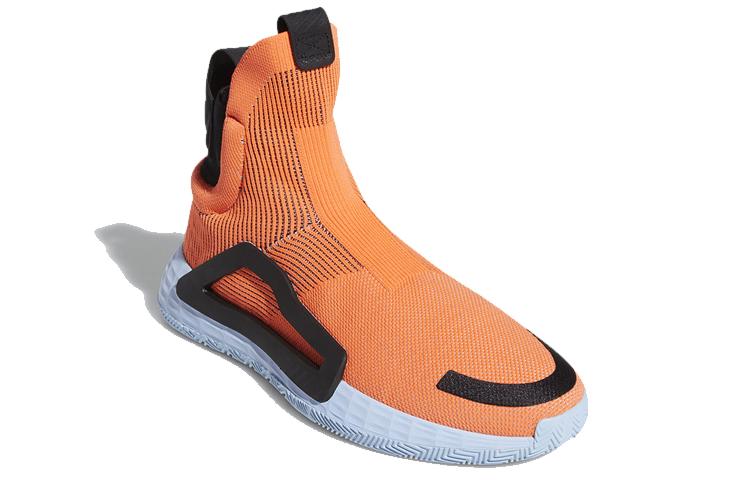 adidas N3XT L3V3L 'Hi-Res Coral' F97259
