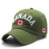 Cotton Baseball Cap Maple Leaf Embroidery Adjustable Sun Hat for Men Women Couple Outdoor Travel Fashion