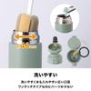 Atlas 770ml Water Vacuum Double Stainless Switch Matte for Hot and Cold Water AW-771MBK Bottle, Lightweight, Insulated, Steel, One-Touch Mug, Black,