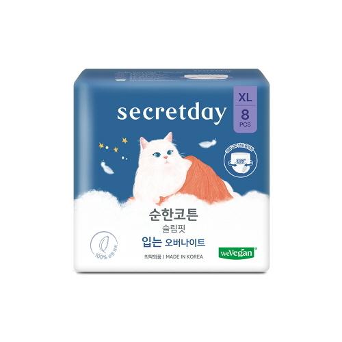[100% Pure Cotton] Secretday Pure Cotton Slim Fit Sanitary Napkin, 6 Types, Choose 1 (Long Liner/Medium/Large/Overnight/Wearable Overnight)