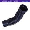 Воздухозаборный патрубок для Chevrolet Cruze Orlando F18D4 1.8 Oem 13308302