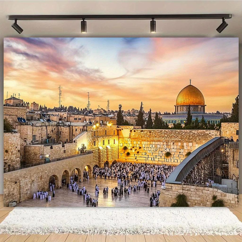 One piece of a Jerusalem cityscape background fabric featuring the Western Wall and the top of the rock dome