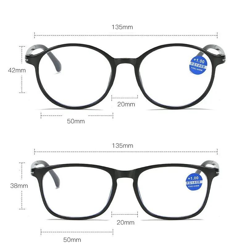 Vintage Round Frame Reading Glasses Men And Women Blue Light Blocking Presbyopia Glasses Ultra Lightweight Full Frame Eyeglasses