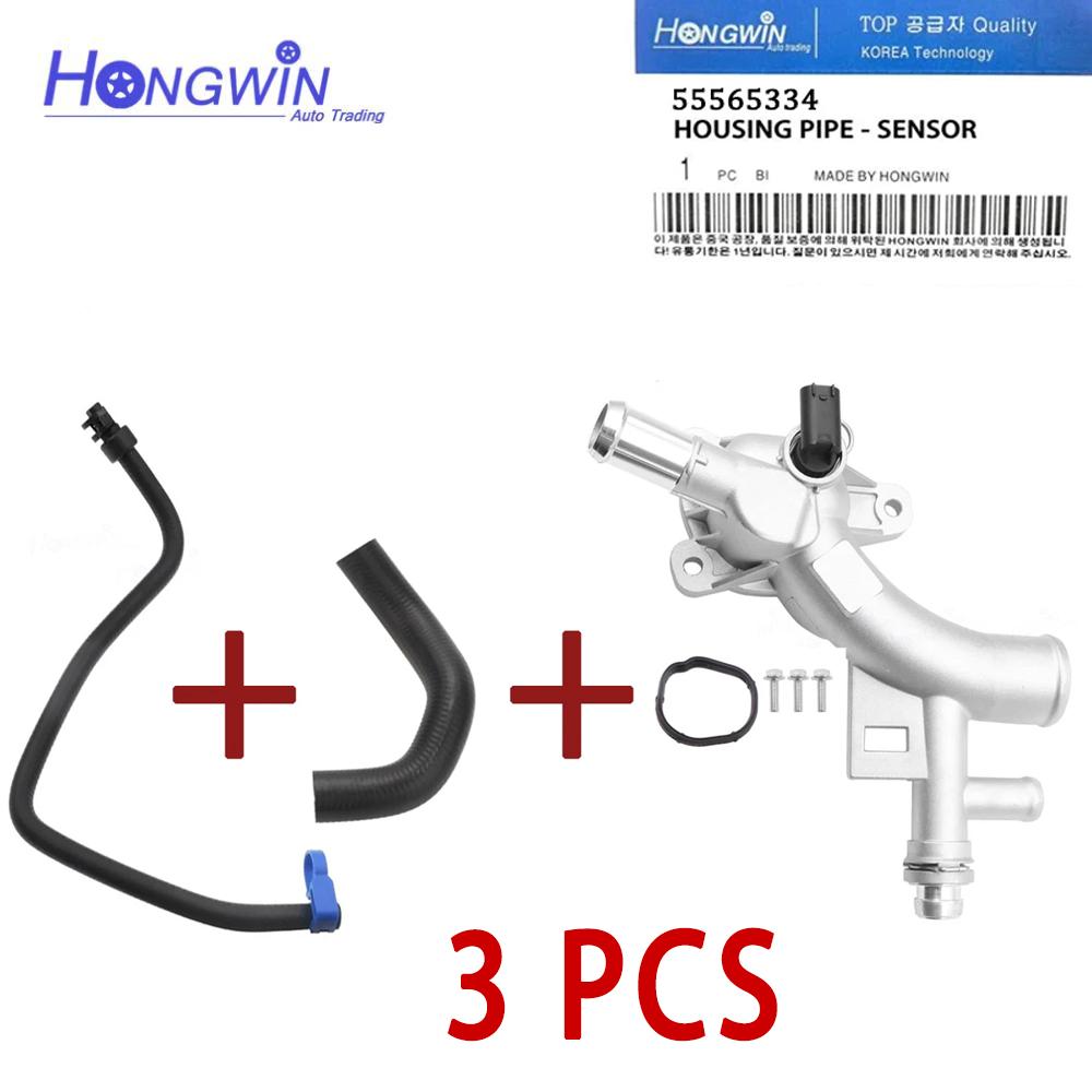Genuine No.:25193922 55565334 Engine Coolant Thermostat Housing Aluminum Hose For Chevrolet Cruze Sonic Trax Buick Encore 1.4L