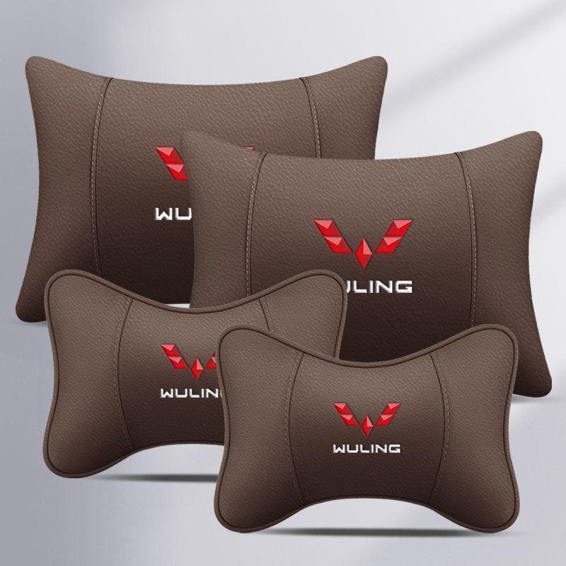 Wuling Car Headrest Protector for Zhiguang S, Hongguang S3, Rongguang V, Journey Models