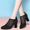 Summer New All -Match Toe Sandals Women 'S Mesh Hollow Thick -Heeled High -Heeled Shoes