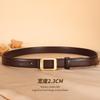 Womens Genuine Leather Belt Jeans Versatile Smooth Buckle Waist Strap