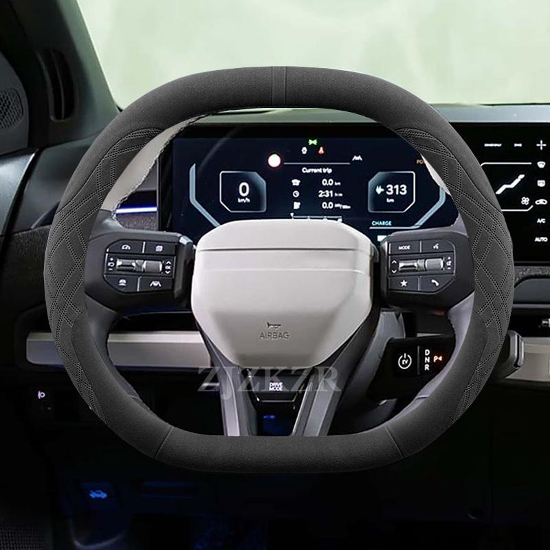 For KIA EV3 EV4 EV5 EV49 2023-2025 Suede Car Steering Wheel Cover Anti Slip Sweat Absorbing Special Interior Accessories