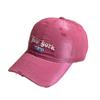 High-quality new style baseball cap with trimmed edges for women, makes the face look smaller, large brim, Korean version, spring/summer hat, men's