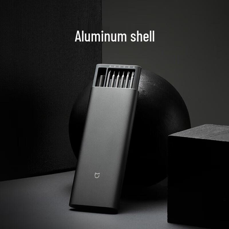 Xiaomi Precision Electric Screwdriver Set CN plug (adapter included)