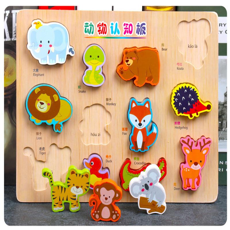 Детские ранние развивающие игрушки, деревянная игрушка-головоломка с хваткой для рук, игрушка-головоломка с алфавитом и цифрами, обучение, детская деревянная игрушка