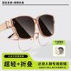 Folding polarized clip-on sunglasses for women, can be worn over prescription glasses, men's driving-specific UV protection sunglasses