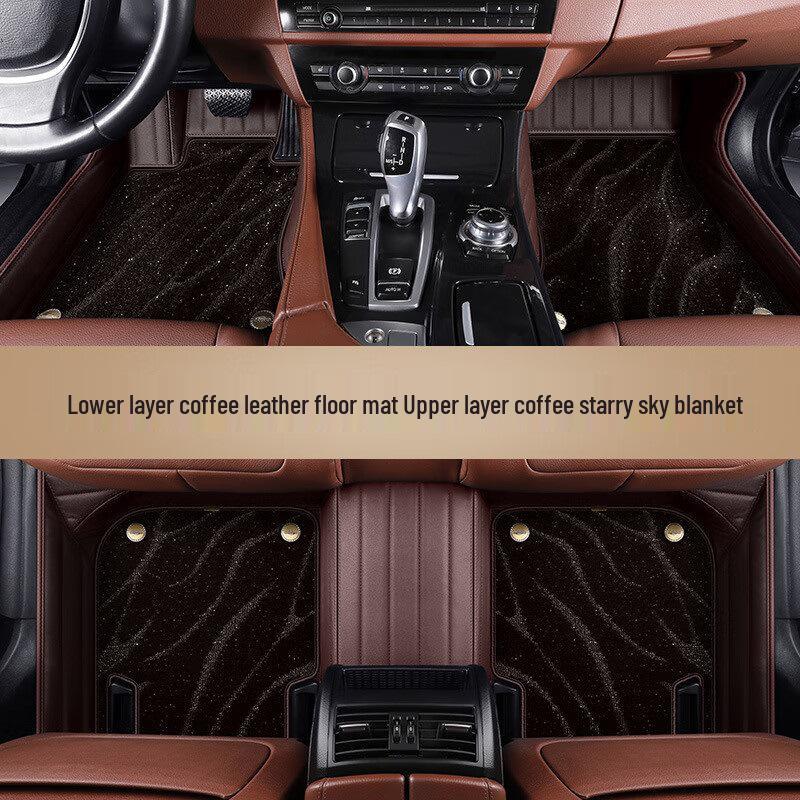 Индивидуальные коврики на весь пол для BMW 3 и 5 серии, X1, X2, X3, X4, X5, 320Li, 325, 530Li, 525