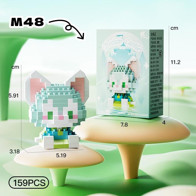 Assembly Model Building Blocks, Doll Toys Are Suitable Educational Diy Games, Cartoon Anime Games, Back-To-School Learning