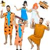 Первобытный человек кос одежда косплей вечеринка костюмы дикий сценические костюмы взрослый ребенок