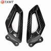 BMW S1000RR M 2023 Carbon Fiber Foot Peg Guards