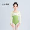 Girls Long Sleeve Childrens Dance Leotard Ballet Chinese