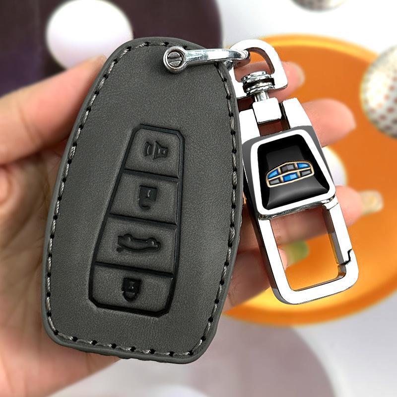 Крышка и пряжка для ключа Geely Boyue L, Binyue 4-го поколения, Emgrand GS, Xingyue L и Xingrui