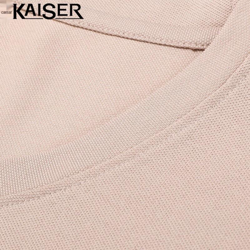 Мужская тонкая футболка с коротким рукавом Caesar из смесовой шелковой ткани KS015