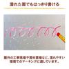 Sakura Craypas Single Color Yellow 100 LP Pack Crayons, sticks, #3 (100)