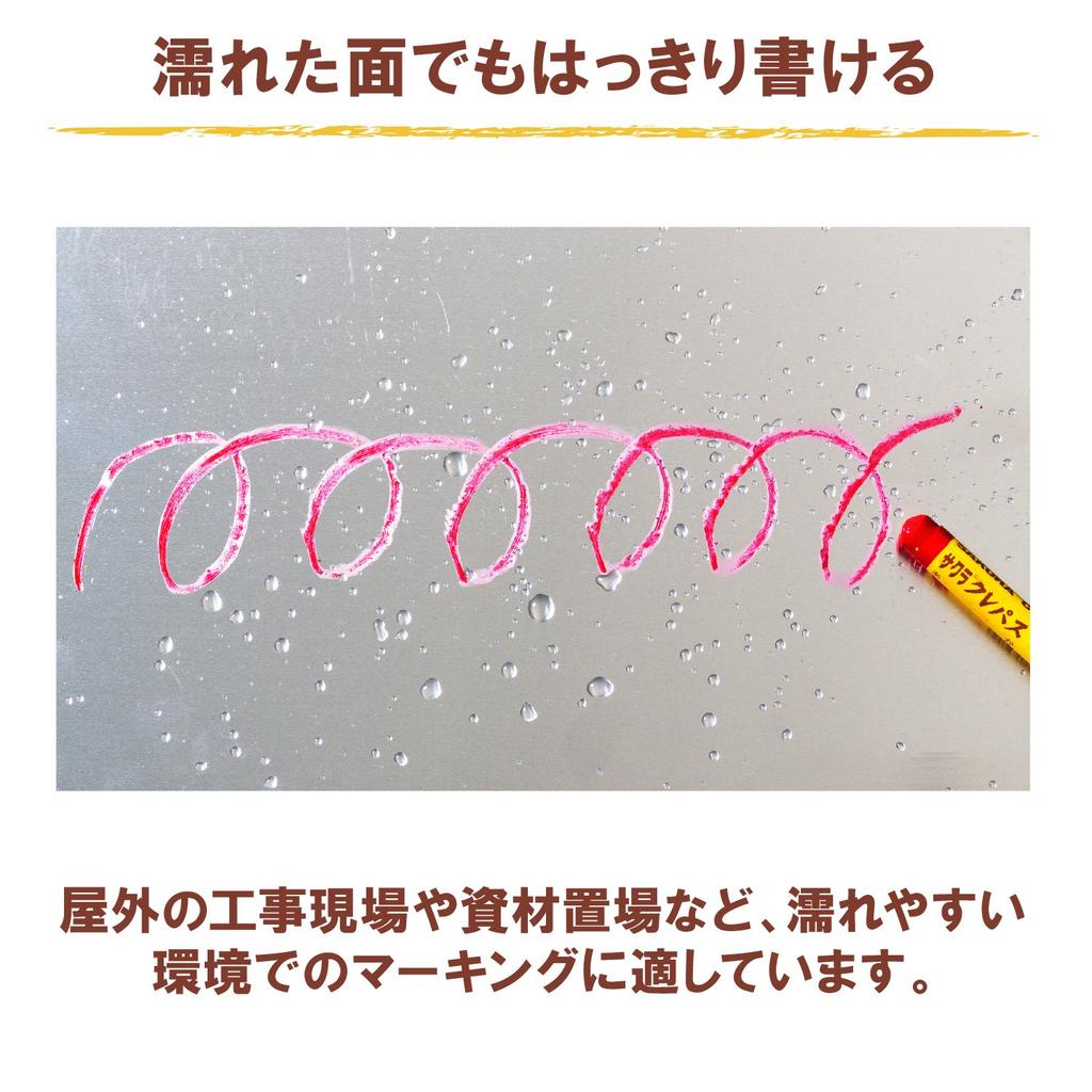 Sakura Craypas Single Color Yellow 100 LP Pack Crayons, sticks, #3 (100)
