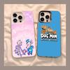 Чехол для телефона Dog Man для iPhone 17 16 15 14 13 Pro 12 11 Pro Max PLUS Цветная задняя крышка