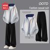 MINISO Men's Casual Loose Hooded Sweatshirt and Trousers Set