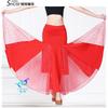 National Ball Dance Sequin Skirt Modern Dance Performance Competition Dance Skirt Waltz Dance Suit Practice Skirt Bust Skirt