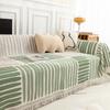 INS Style Sofa Cover Towel All-Inclusive Non-Slip Sofa Cover Four Seasons Universal Sofa Cushion High Blanket