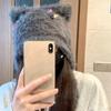 Y2k Plush Puppy Hat Warm Ear Protection Hat Animal Cartoon Fleece Hat  Woman