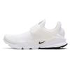 Nike Носки Sock Dart День Независимости Белые 686058-111