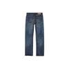 Balenciaga Garde robe SS23 Jeans Men's Blue 724714TNW514021