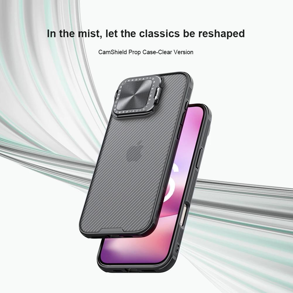 Nillkin для Apple iPhone 16 Pro Max / 16 Pro Чехол Защита Камеры С Подставкой Защита Объектива CamShield Задняя Крышка с Подставкой Защитный Чехол