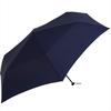 Nifty Colors Unisex Folding Umbrella Carbon Lightweight Mini 60 5075NV