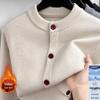 Pierre Cardin Мужской утолщенный вязаный кардиган на флисовой подкладке