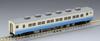 TOMIX N Gauge Limited Kiha58 Series Uwajima JR Shikoku Color Set B 3 вагона 97931 Железнодорожная модель дизельного вагона