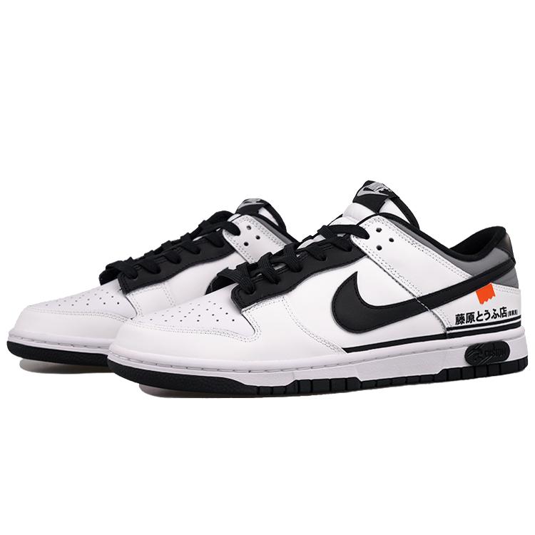 Nike Кроссовки Dunk RISK Тема гонок, Акияма, Магазин тофу Модные Нескользящие Легкие Низкие Скейтбордические Кроссовки Унисекс Черный Белый DD1391-100(Команда27-)