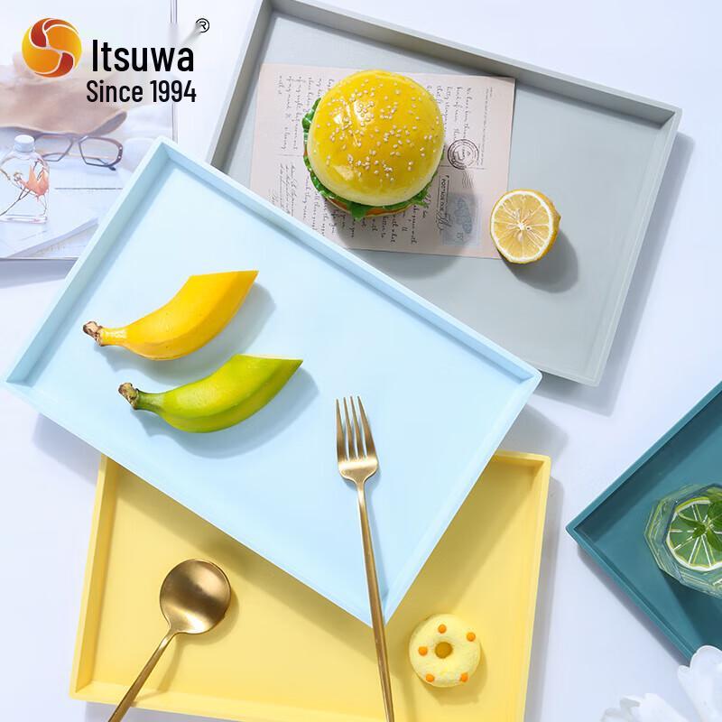 Wuhe Nordic Style Matte Rectangular Serving Tray