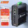 netLINK Industrial Gigabit PoE Fiber Optic Transceiver